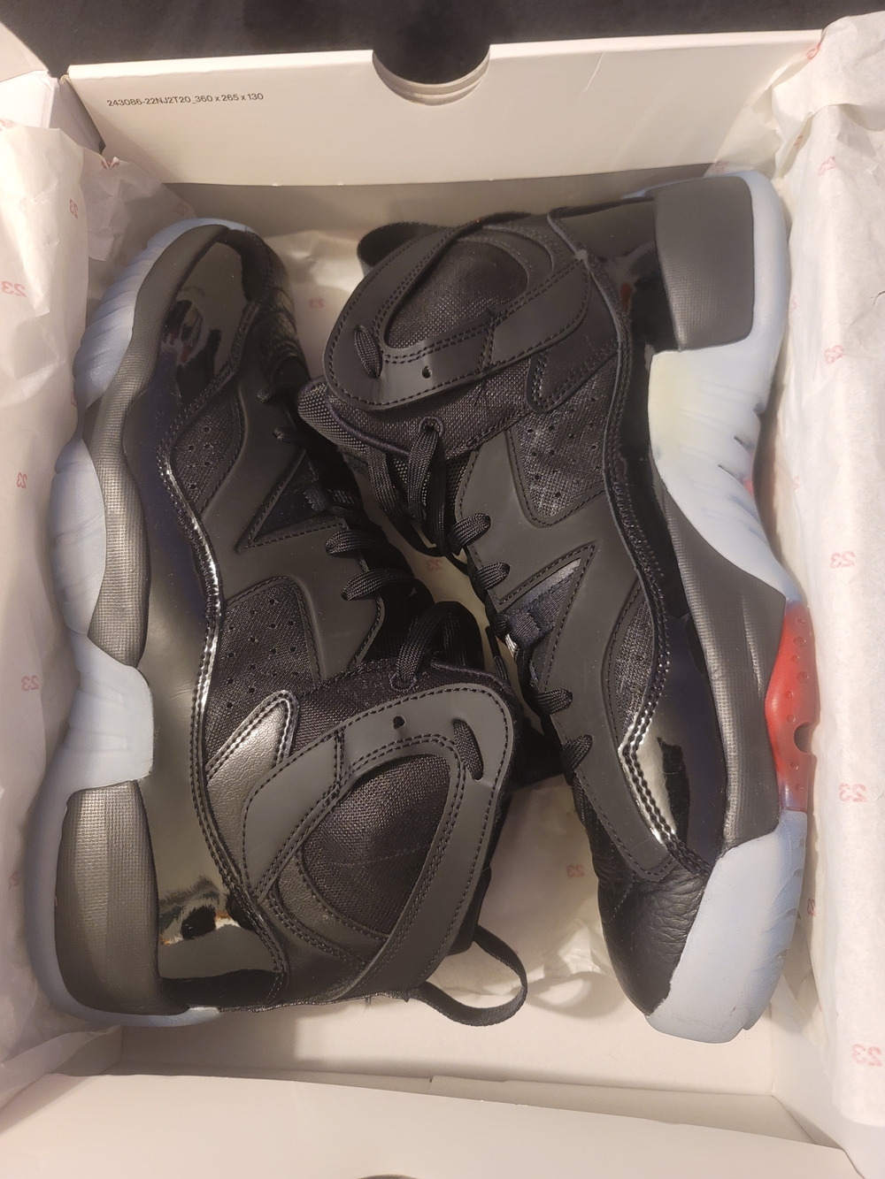 Jordan Two trae - Picture 5 of 6